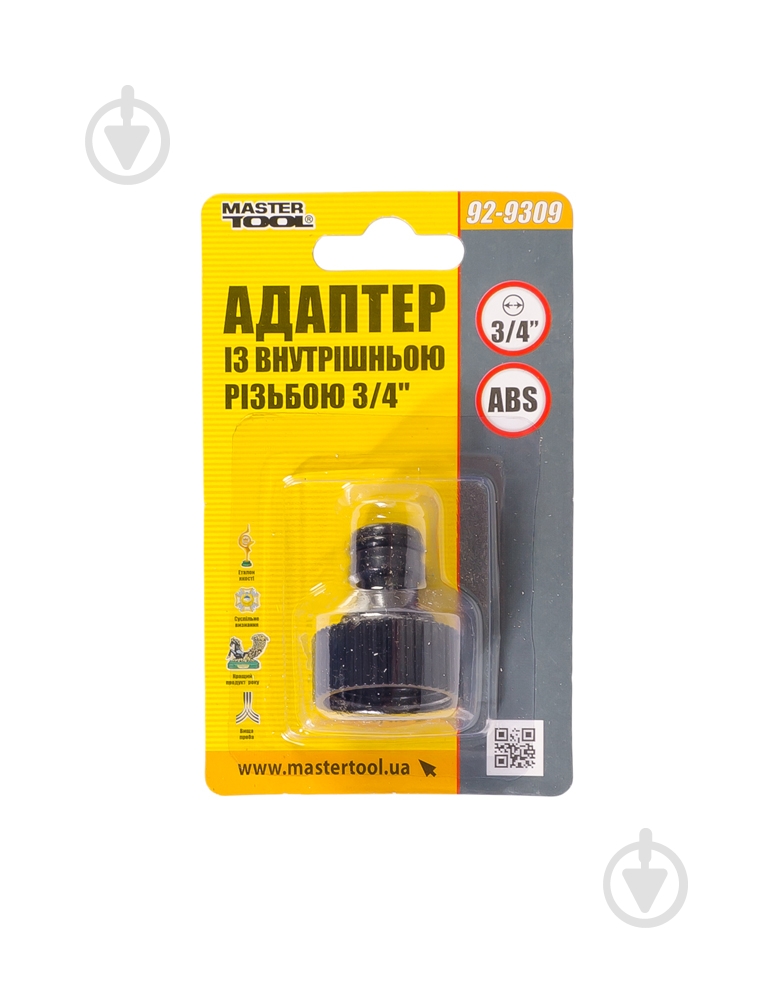 Адаптер для коннектора MasterTool 3/4" ВР (92-9309) - фото 2 Адаптер для коннектора MasterTool 3/4" ВР (92-9309) - фото 2