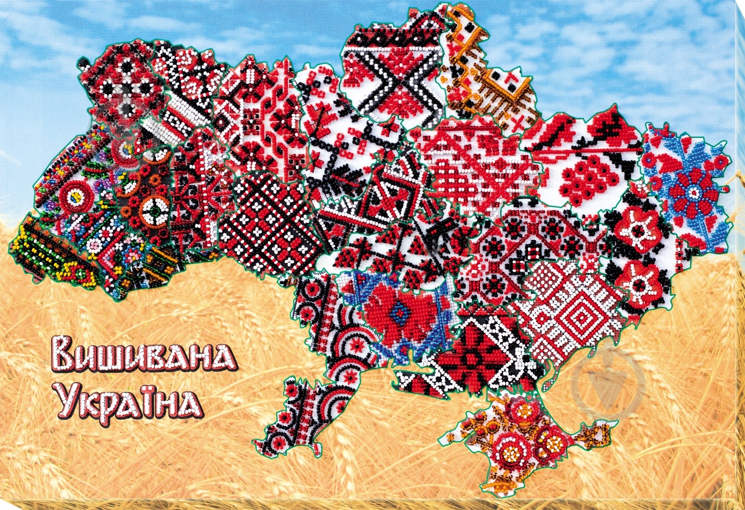 Набор для вышивания бисером Вышитая Украина 450x310 мм Абрис Арт - фото 1