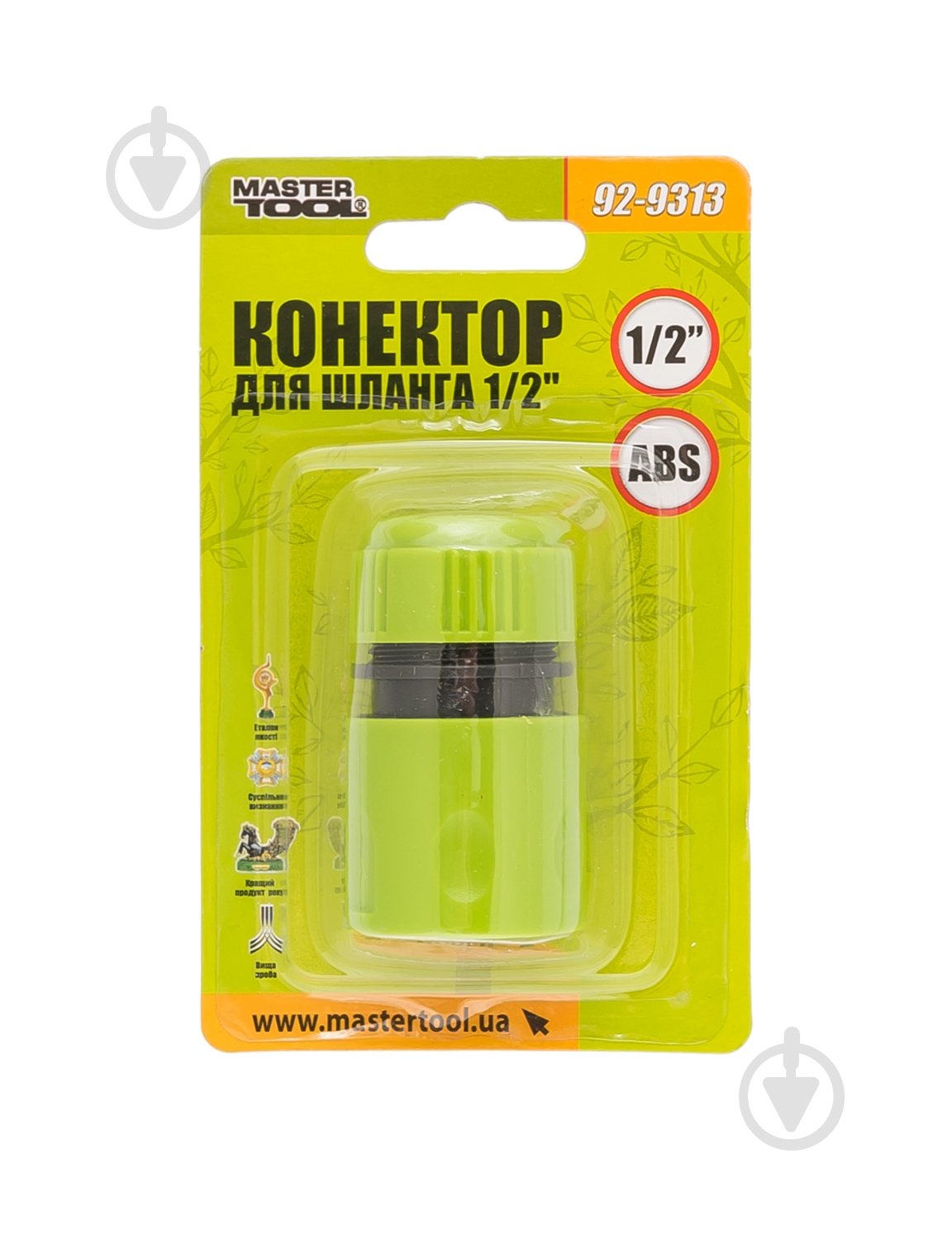 Конектор MasterTool (92-9313) - фото 1