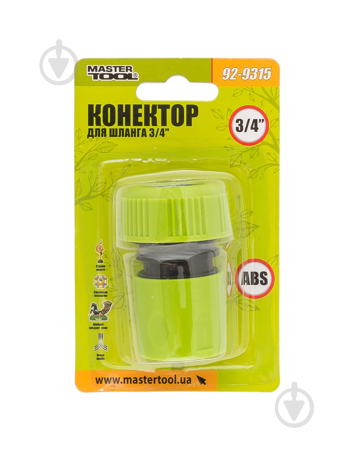 Конектор MasterTool (92-9315) - фото 1