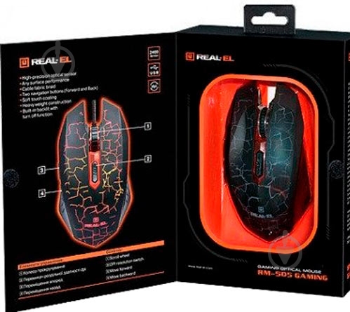 Мышка Real-el RM-505 Gaming - фото 4 Мышка Real-el RM-505 Gaming - фото 4