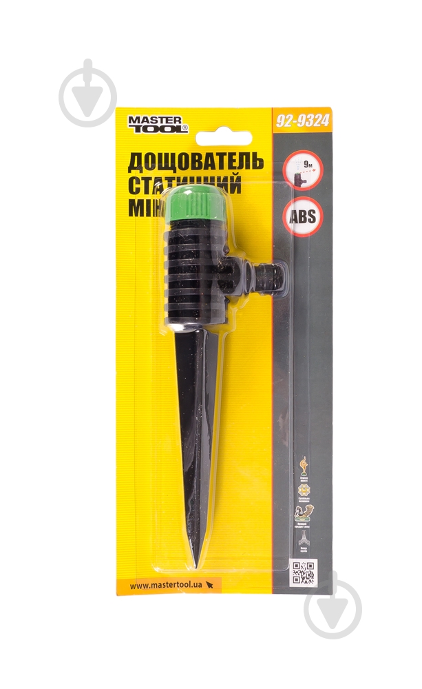 Дождеватель министатический MasterTool ½ (92-9324) - фото 2