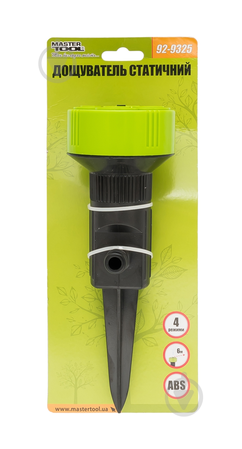 Дощувач MasterTool ½ (92-9325) - фото 1