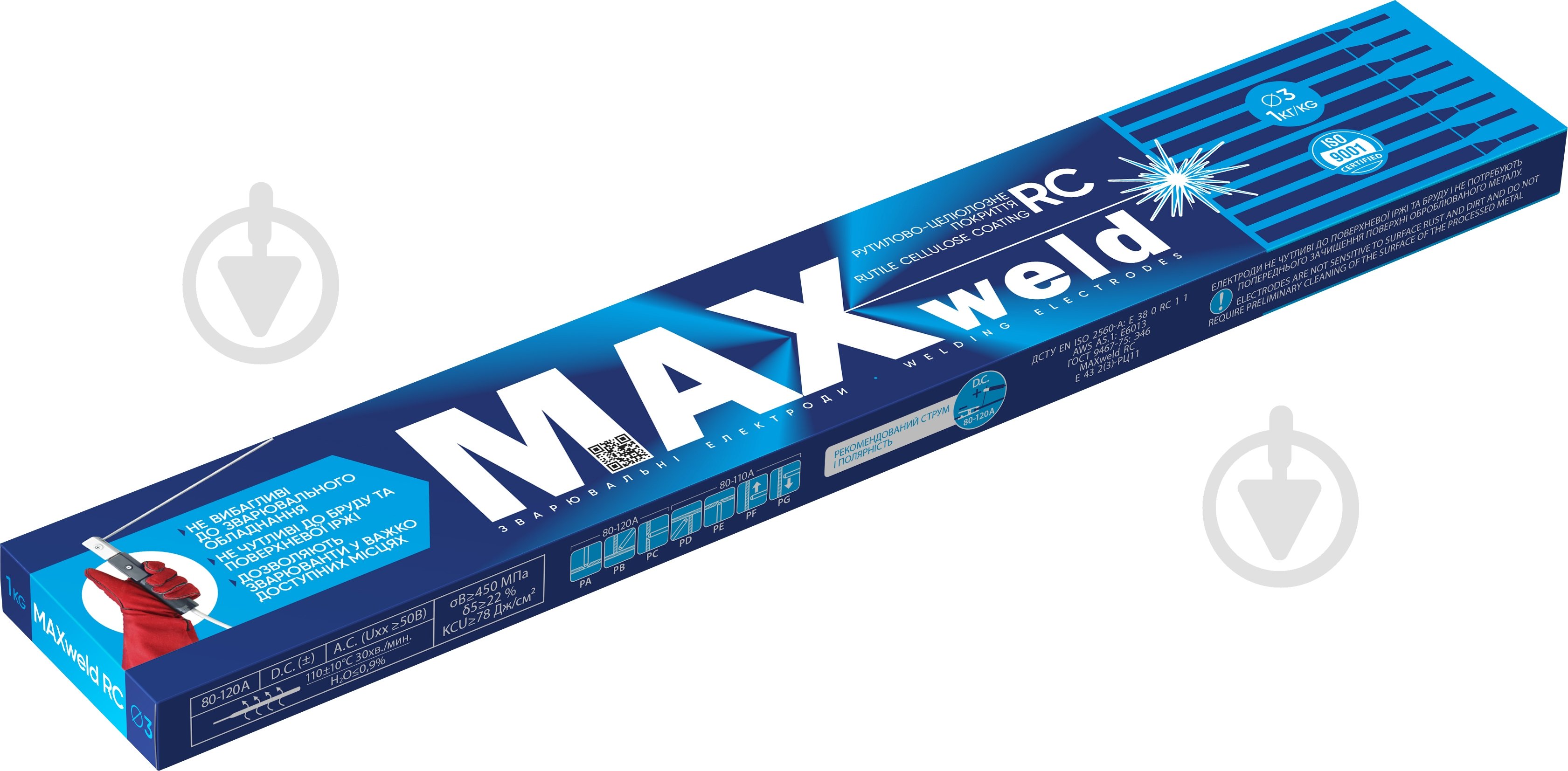 Электроды сварочные MAXweld РЦ 3 мм 1 кг - фото 2 Электроды сварочные MAXweld РЦ 3 мм 1 кг - фото 2