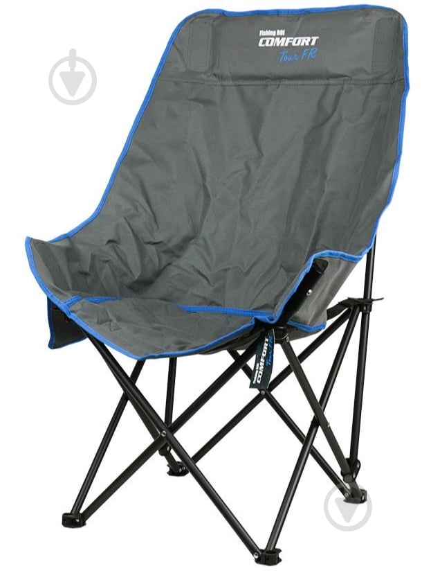 Кресло раскладное Fishing ROI Comfort Tour "KT-8" - фото 1