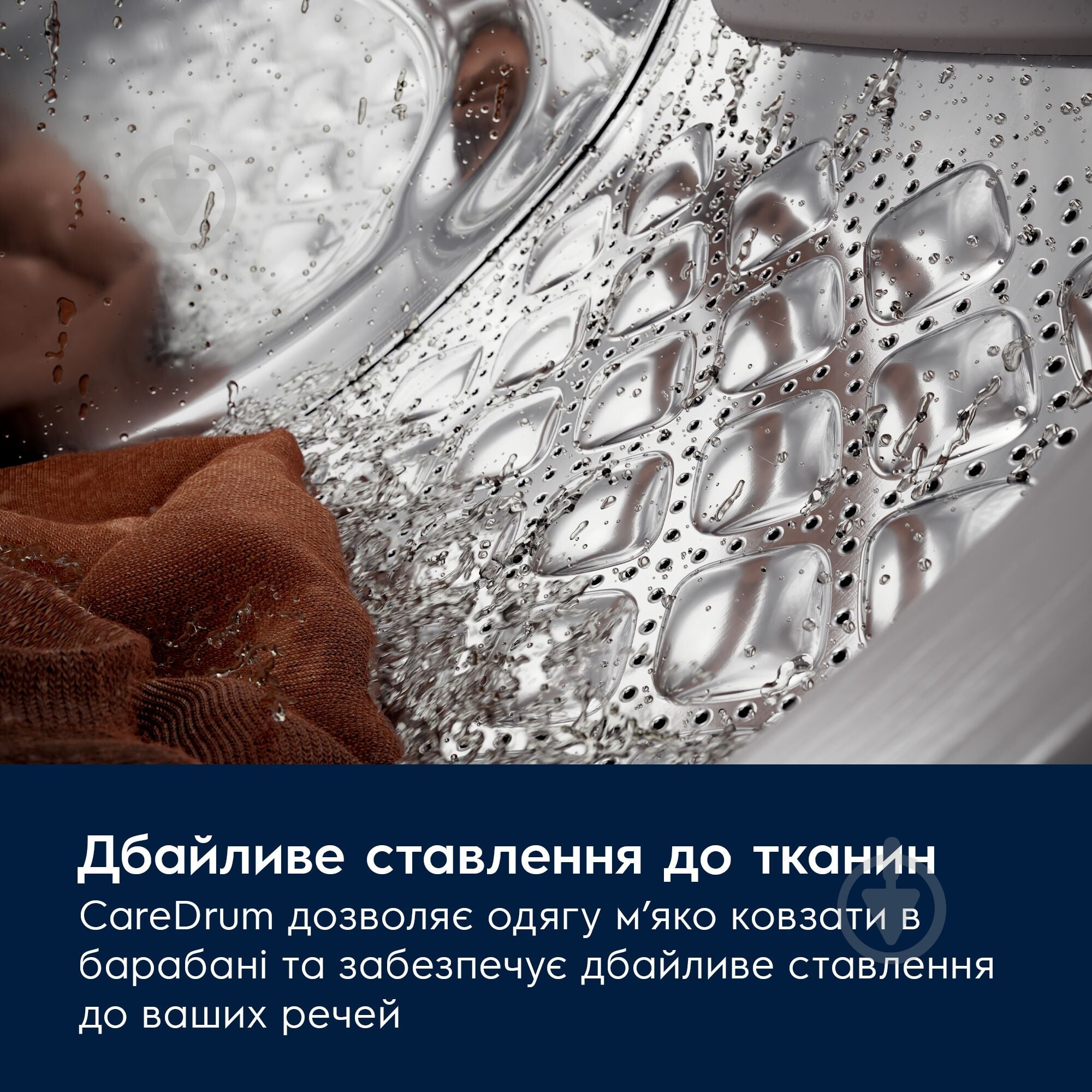 ВИТРИНА! Стиральная машина Electrolux EW7FG4492UDU - фото 4