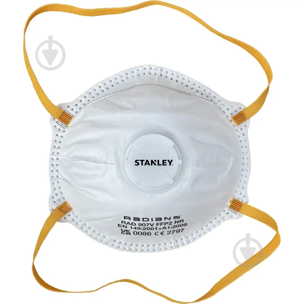 Респиратор Stanley 10 шт. SYFFP210BX - фото 1 Респиратор Stanley 10 шт. SYFFP210BX - фото 1