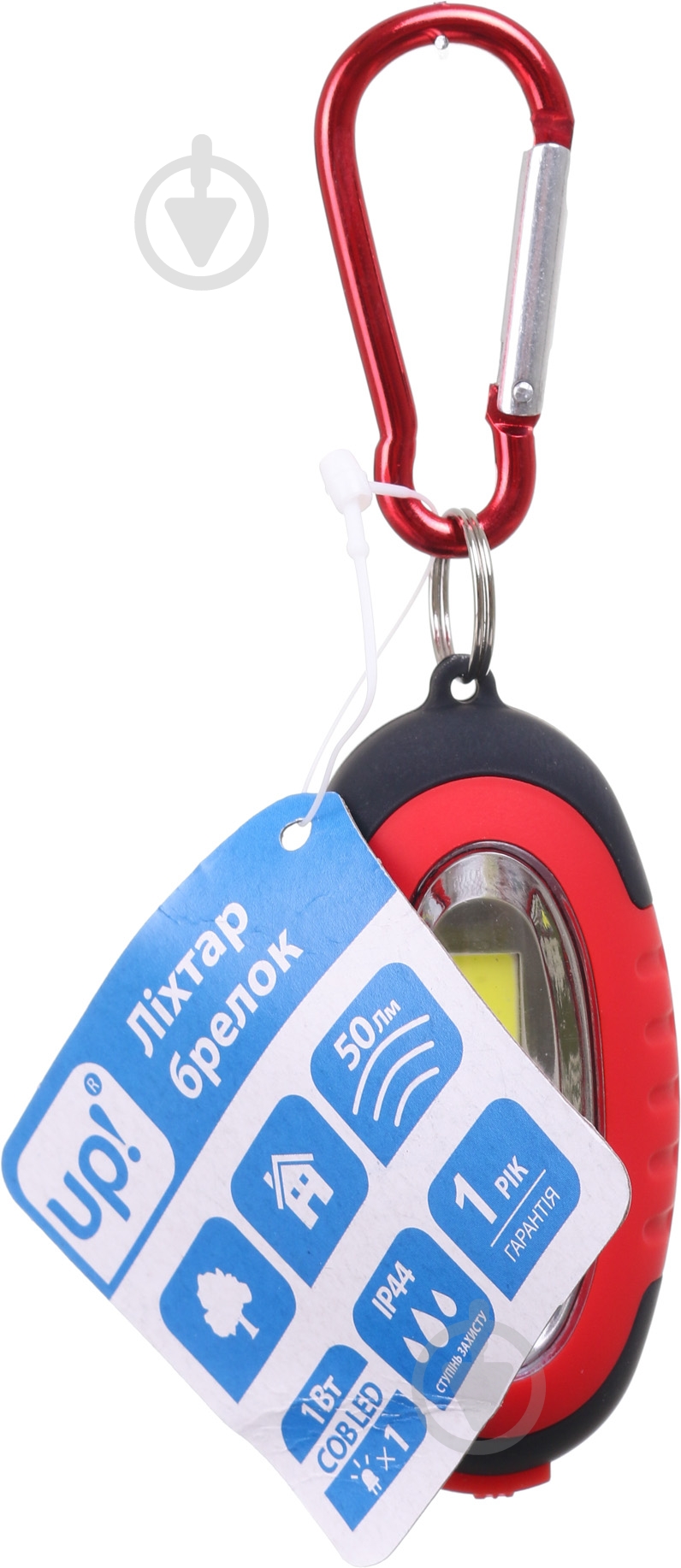 Брелок-ліхтарик UP! (Underprice) LP-1019B 3W COB LED в асортименті - фото 12