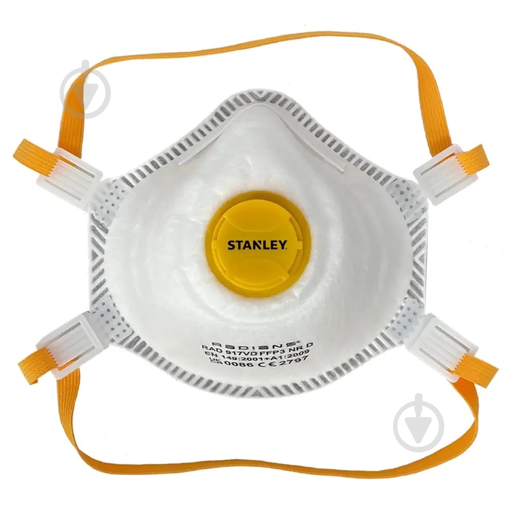 Респиратор Stanley 2 шт. SYFFP32PKB - фото 1