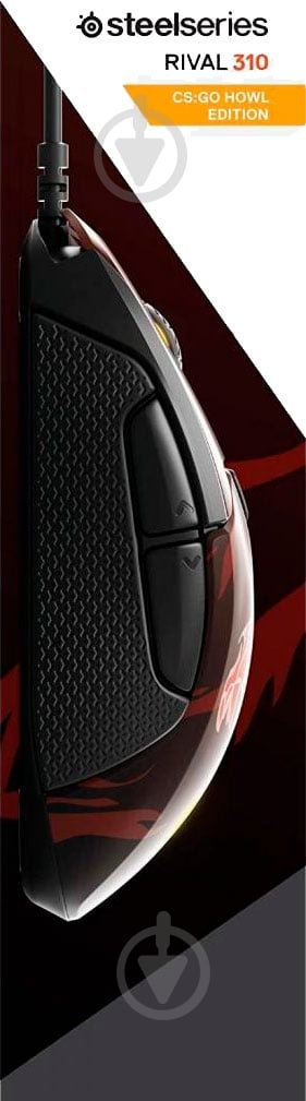 Мышка SteelSeries Rival 310 - фото 6
