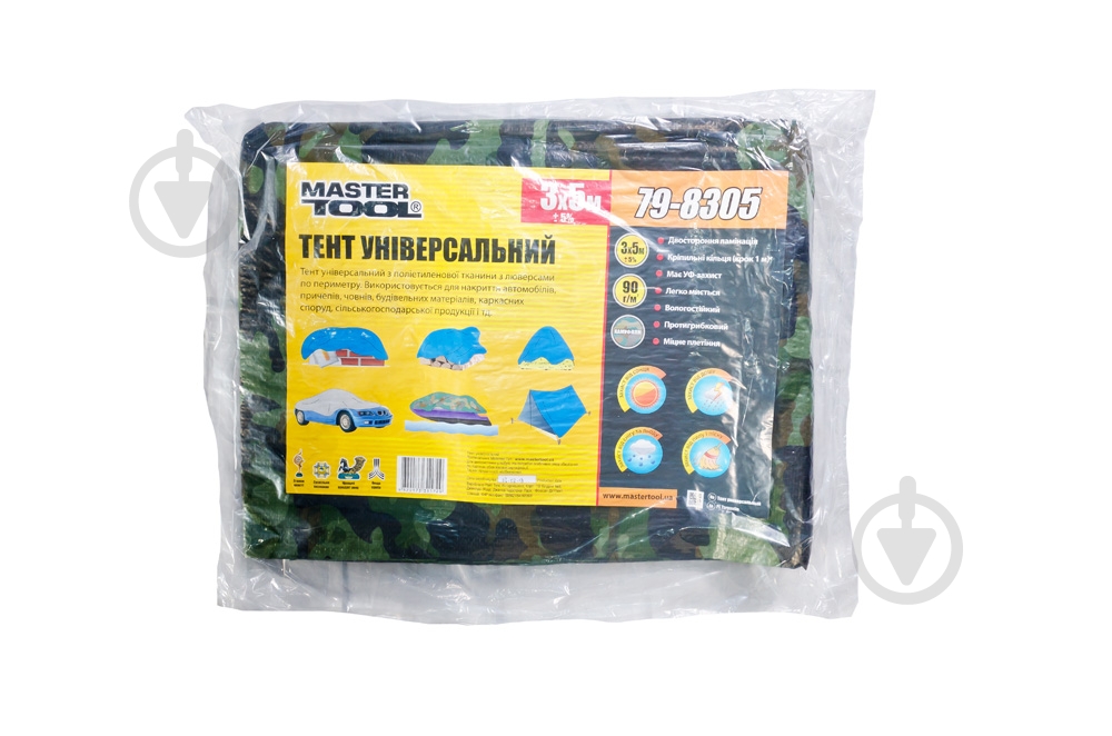 Тент MasterTool 3х5 м 90 г/м² (79-8305) камуфляж - фото 1