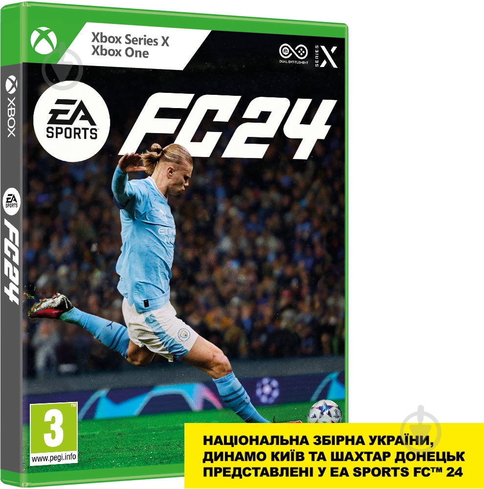 Игра Xbox EA Sports FC 24 (BD диск) - фото 2 Игра Xbox EA Sports FC 24 (BD диск) - фото 2