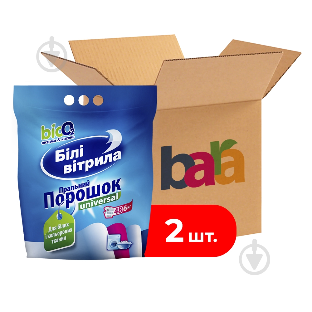 Порошок для машинного та ручного прання Білі вітрила Universal коробка 6 кг 2 шт. - фото 1