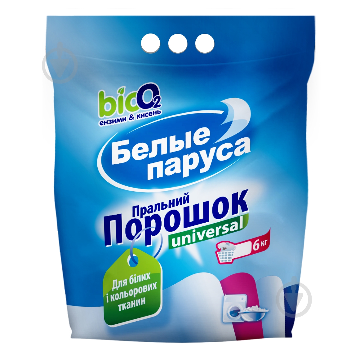 Порошок для машинного та ручного прання Білі вітрила Universal коробка 6 кг 2 шт. - фото 4