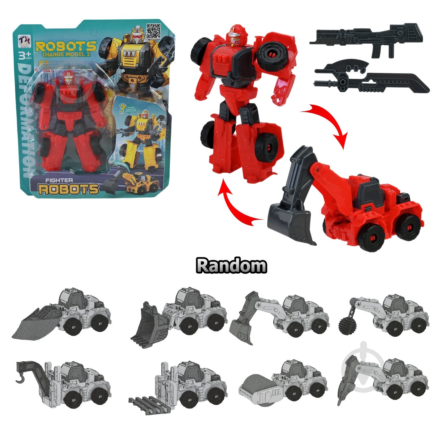 Трансформер Shantou B001-2 - фото 1