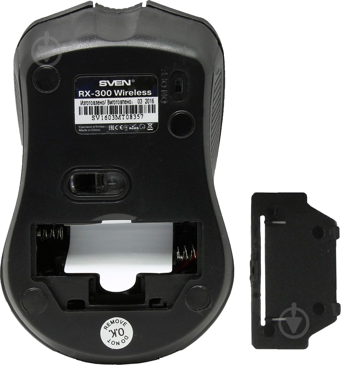 Мышка Sven RX-300 black - фото 7 Мышка Sven RX-300 black - фото 7