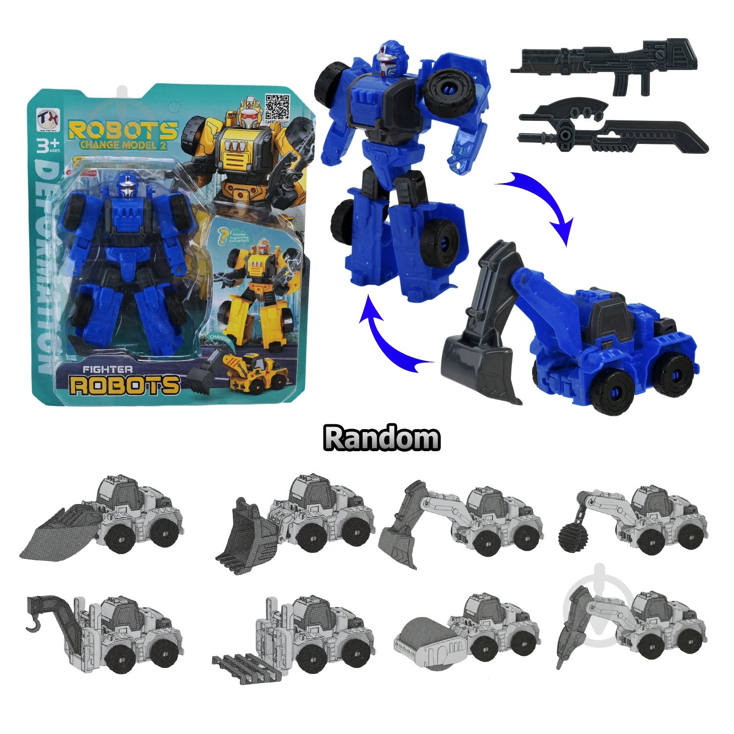 Трансформер Shantou B001-3 - фото 1