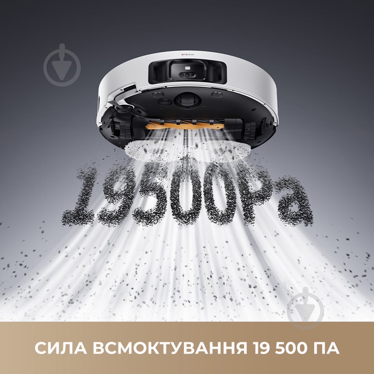 Робот-пилосос мийний DREAME Bot L50 Pro Ultra white - фото 2 Робот-пилосос мийний DREAME Bot L50 Pro Ultra white - фото 2