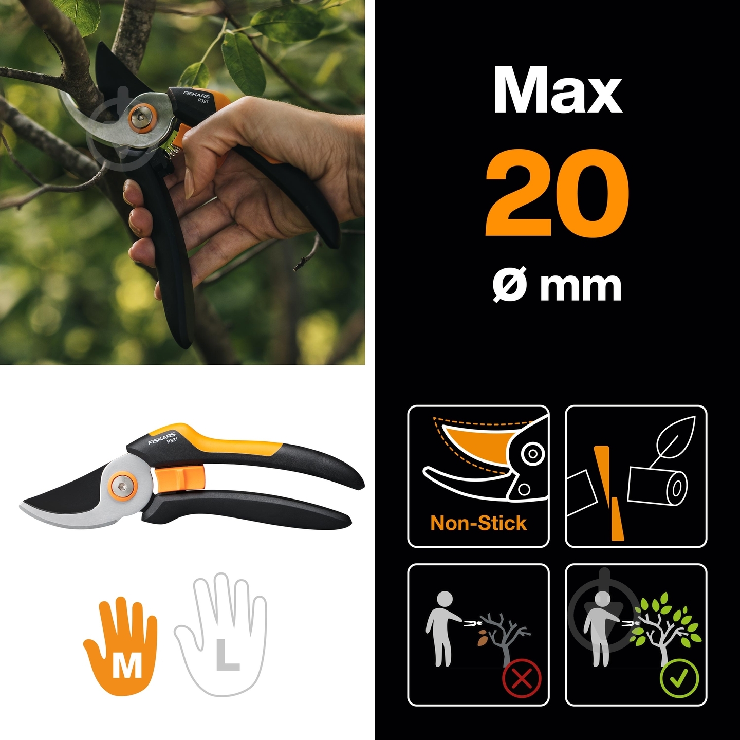 Секатор плоскостной Fiskars Solid P 321 (1057162) - фото 3