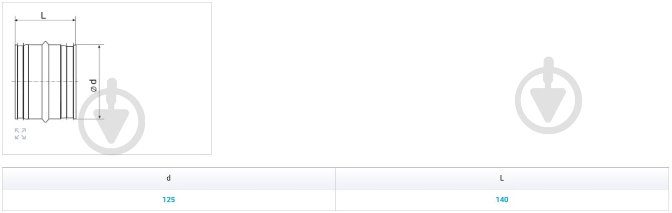 Ниппель Вентс Спировент 125 - фото 2