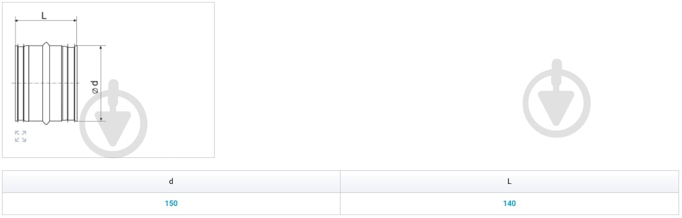 Ниппель Вентс Спировент 150 - фото 2 Ниппель Вентс Спировент 150 - фото 2