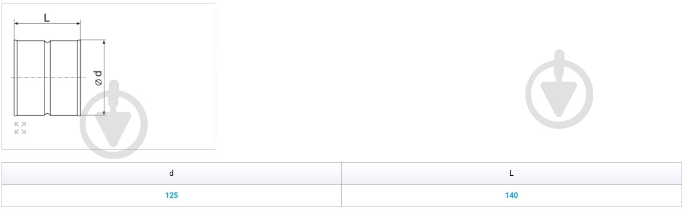 Муфта Вентс Спировент 125 - фото 3