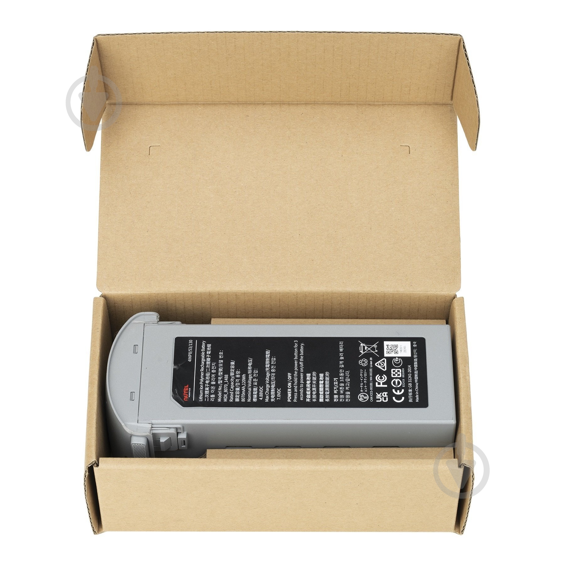 Аккумулятор AUTEL EVO Max Series Battery (102002188) - фото 10