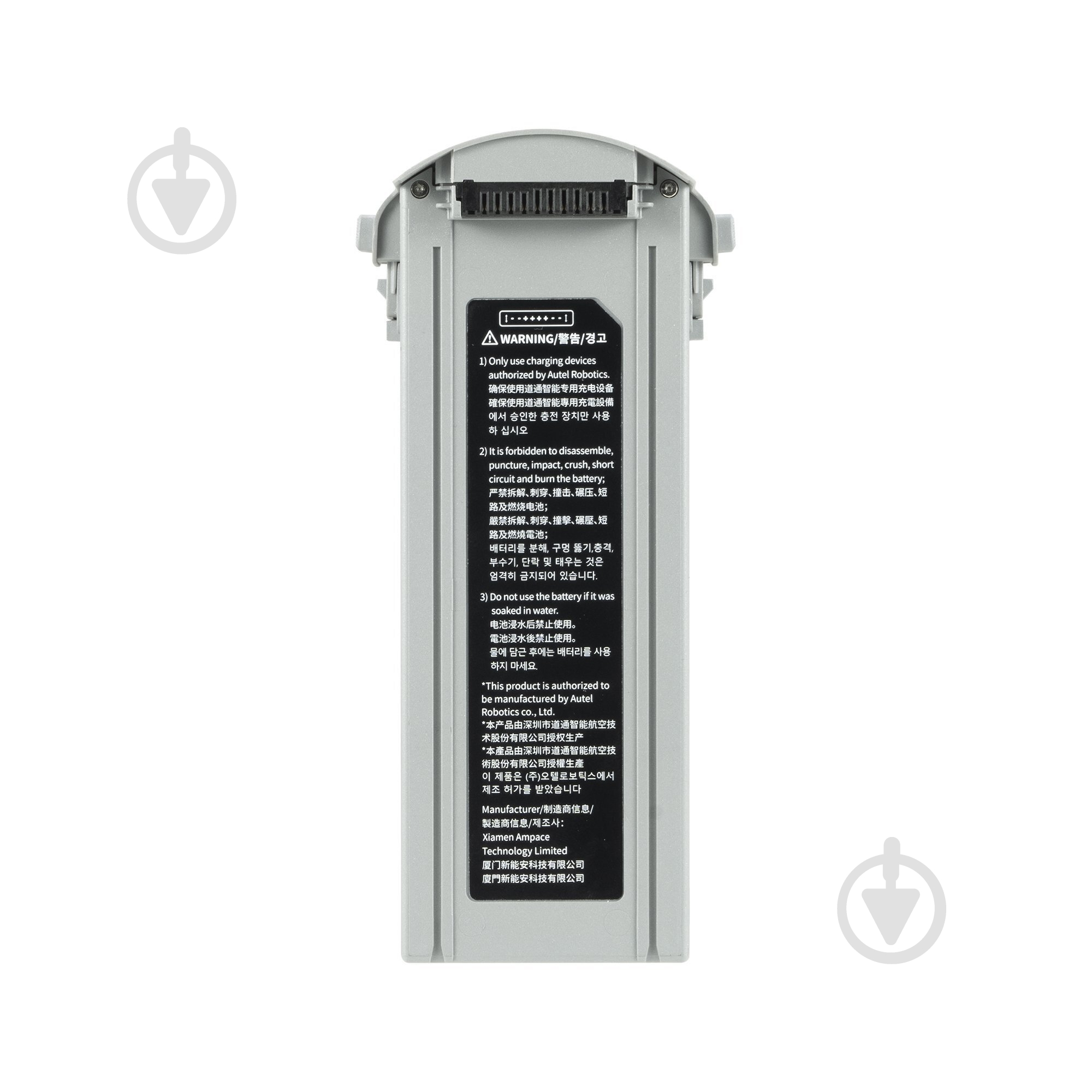 Аккумулятор AUTEL EVO Max Series Battery (102002188) - фото 1