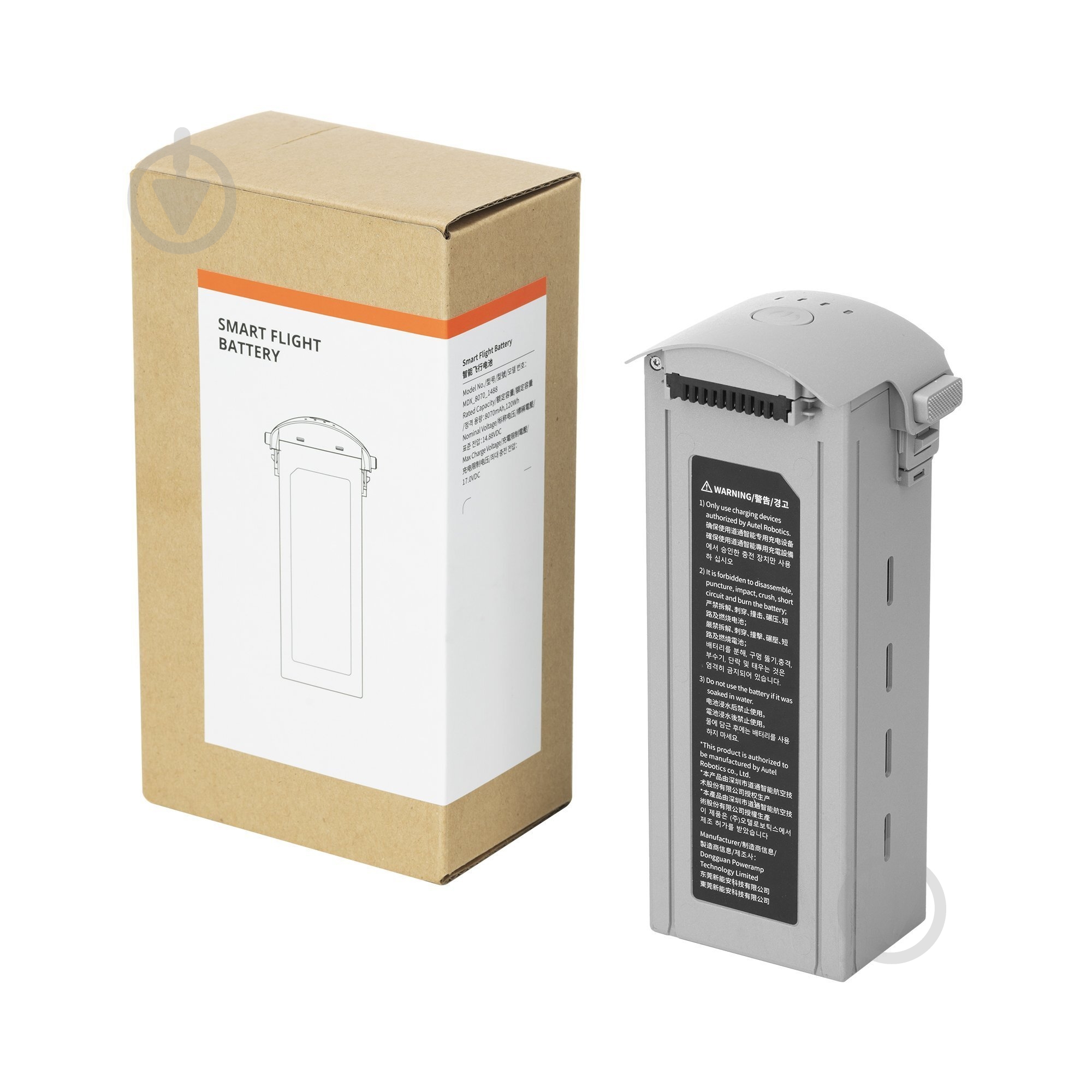 Аккумулятор AUTEL EVO Max Series Battery (102002188) - фото 8