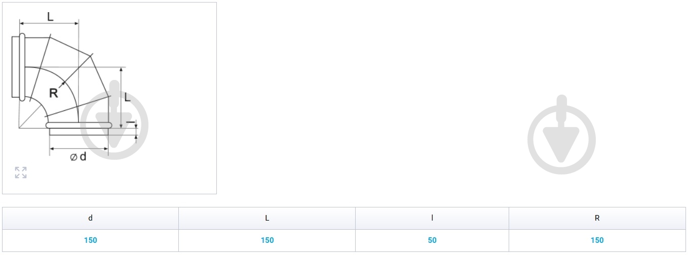 Отводы Вентс Спировент 90-150 - фото 2