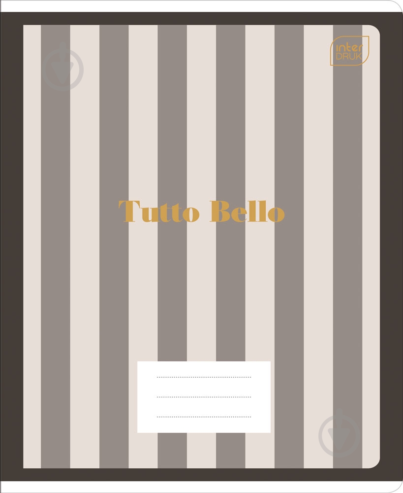 Тетрадь школьная MIX 2 А5 32 лист. линейка InterDRUK - фото 2 Тетрадь школьная MIX 2 А5 32 лист. линейка InterDRUK - фото 2