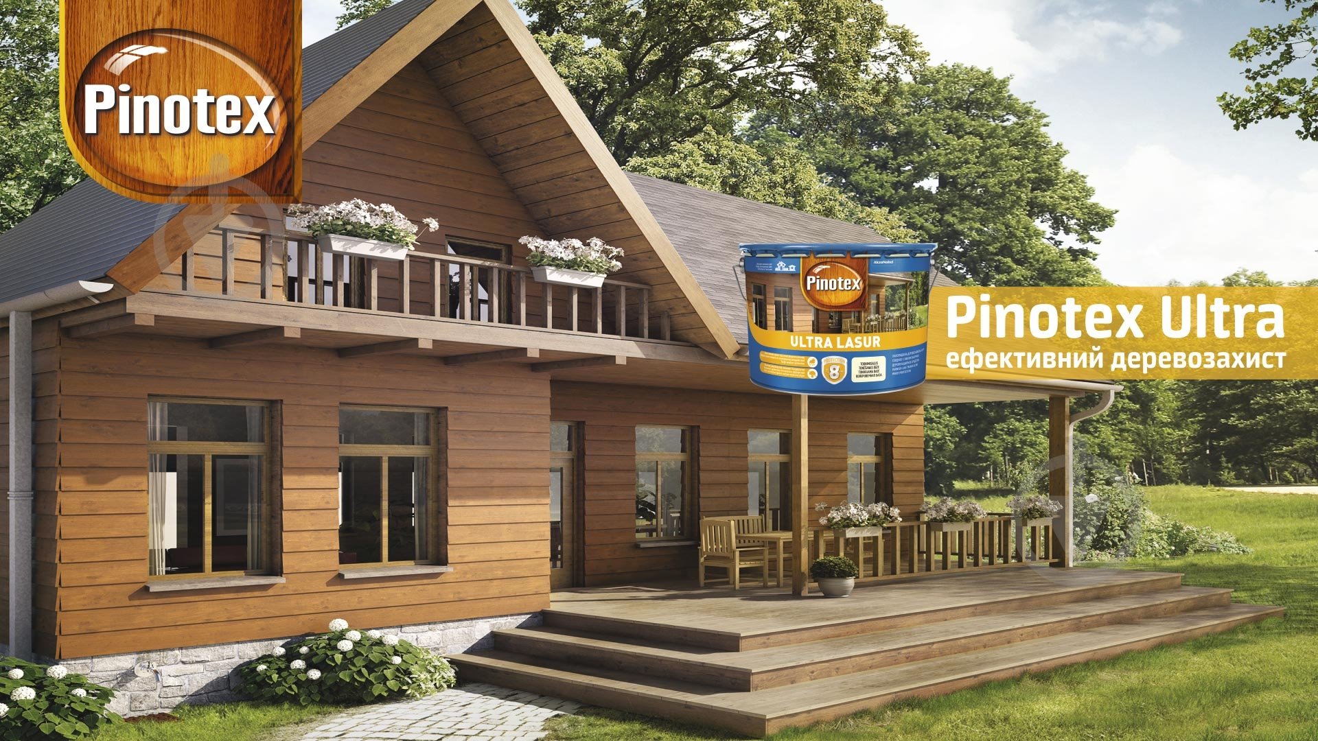Деревозахисний засіб Pinotex Ultra Lasur горіх глянець 1 л - фото 3