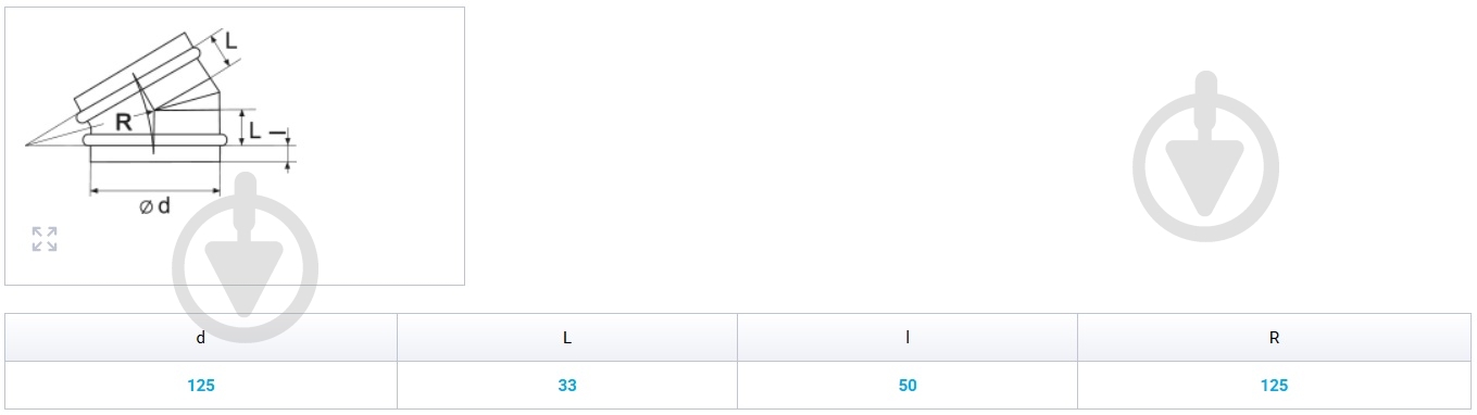 Отводы Вентс Спировент 30-125 - фото 2