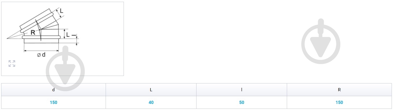 Отводы Вентс Спировент 30-150 - фото 2 Отводы Вентс Спировент 30-150 - фото 2