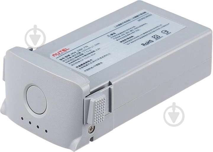 Аккумулятор AUTEL EVO Nano Gray (102001178) - фото 3