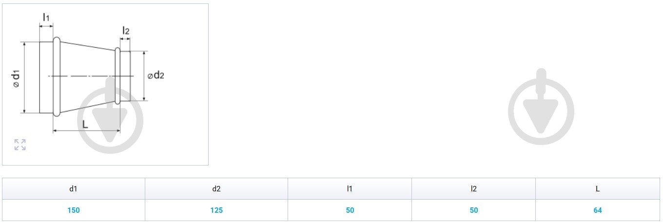 Переход Вентс Спировент 150/125 - фото 2