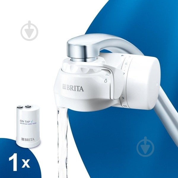 Фильтр BRITA On Tap V - фото 3