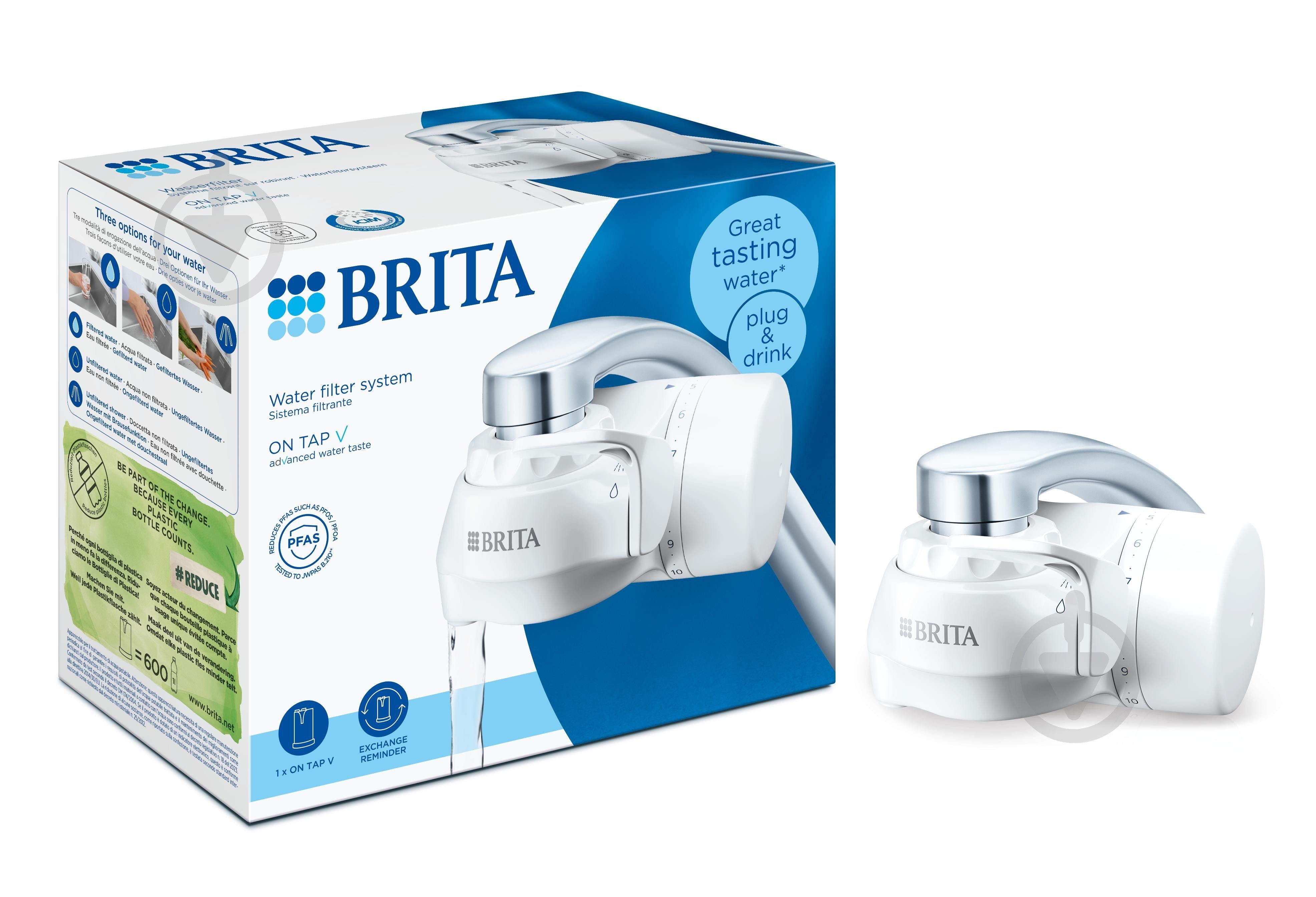 Фильтр BRITA On Tap V - фото 1