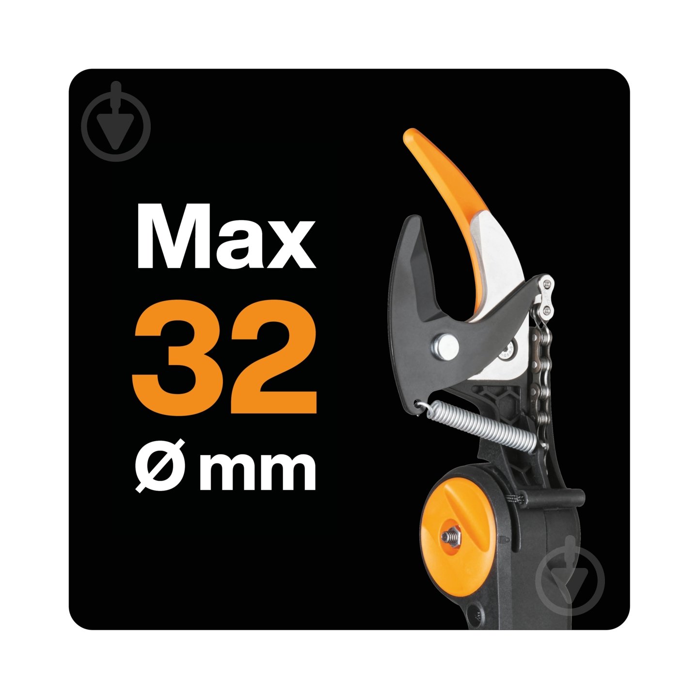 Гілкоріз телескопічний Fiskars PowerGearX™ (F) UPX86 - фото 4 Гілкоріз телескопічний Fiskars PowerGearX™ (F) UPX86 - фото 4