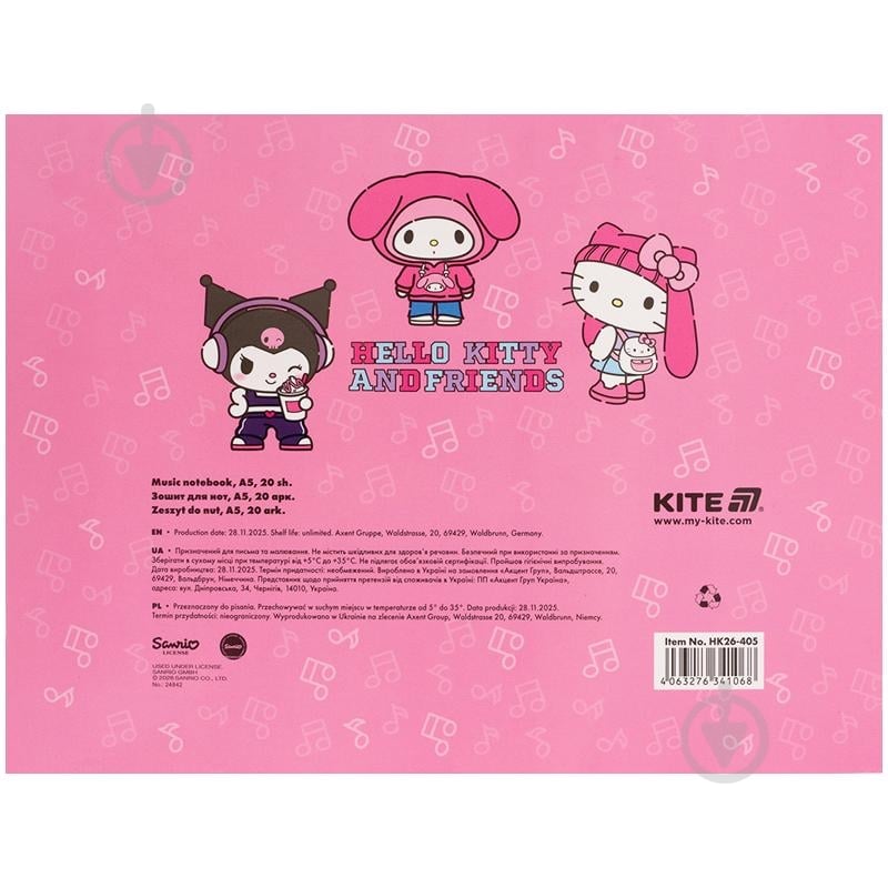 Тетрадь для нот А5 20 лист. Hello Kitty KITE - фото 5 Тетрадь для нот А5 20 лист. Hello Kitty KITE - фото 5
