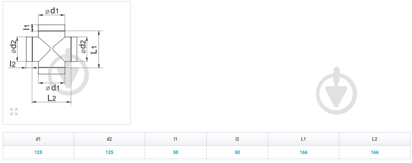 Крестовина Вентс Спировент 125 - фото 2