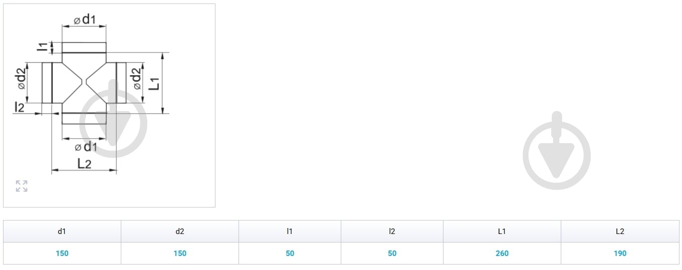 Крестовина Вентс Спировент 150 - фото 2