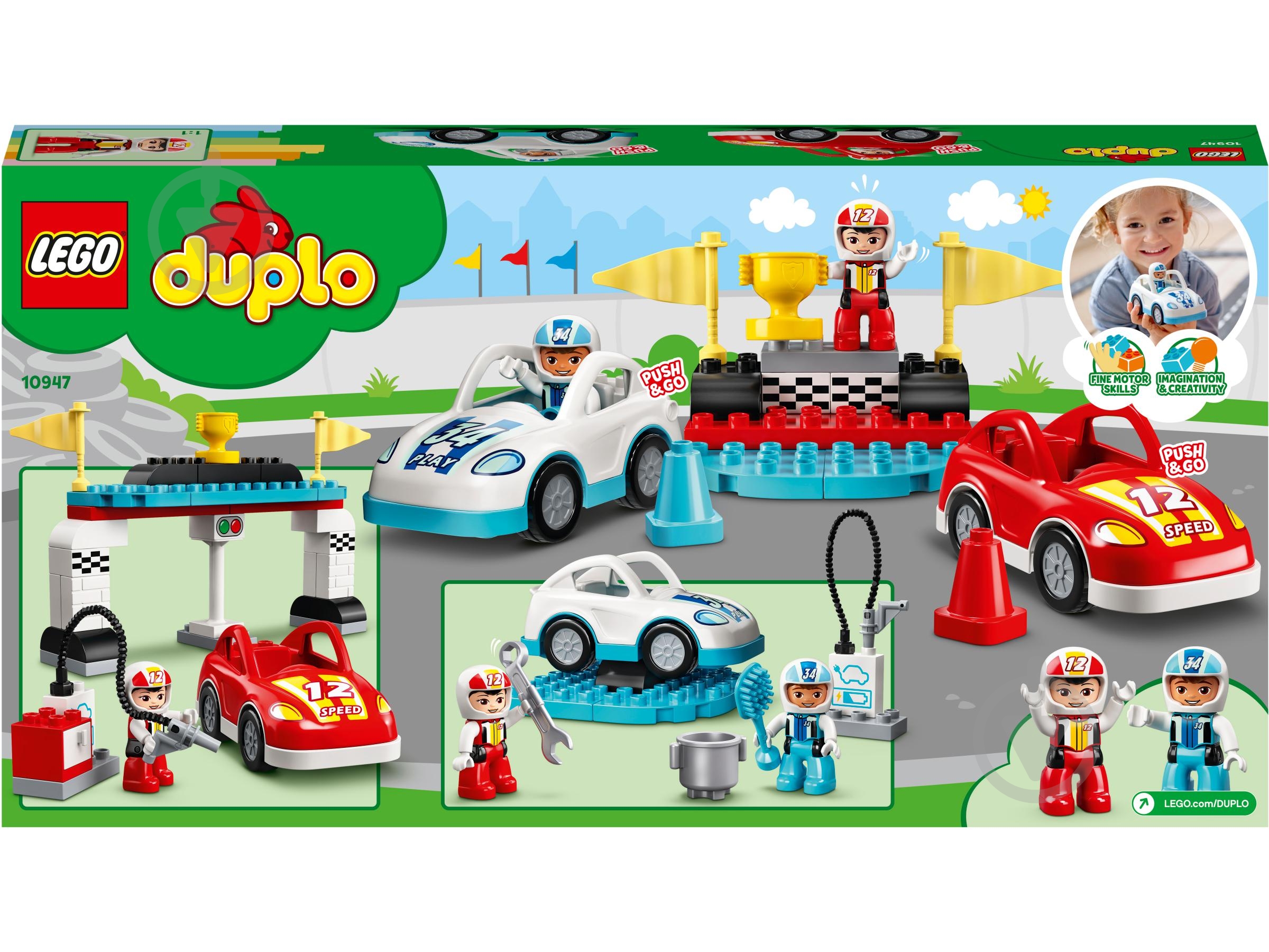 Конструктор LEGO DUPLO Гоночні автомобілі 10947 - фото 3