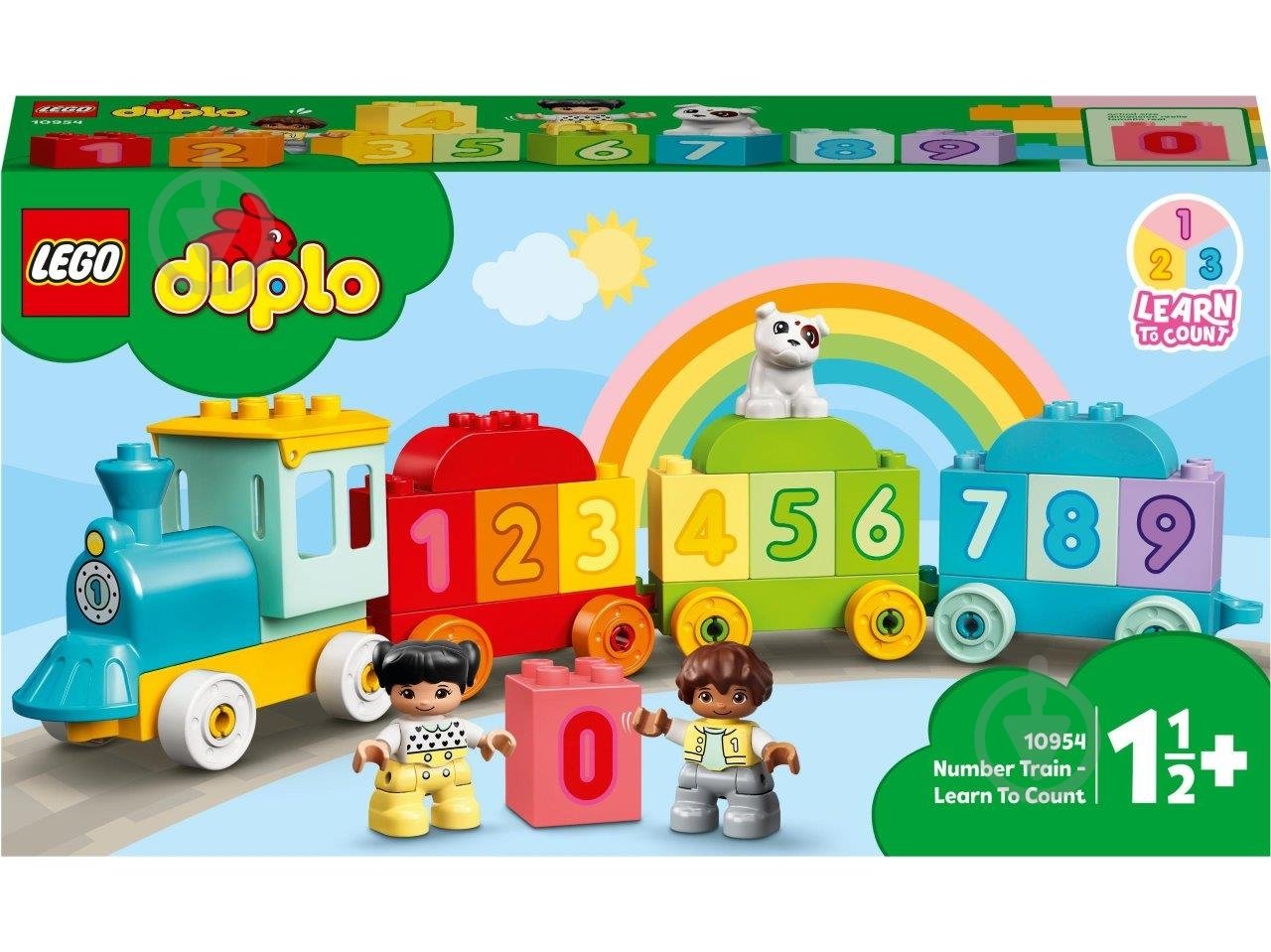 Конструктор LEGO DUPLO Потяг із цифрами – вчимося рахувати 10954 - фото 1