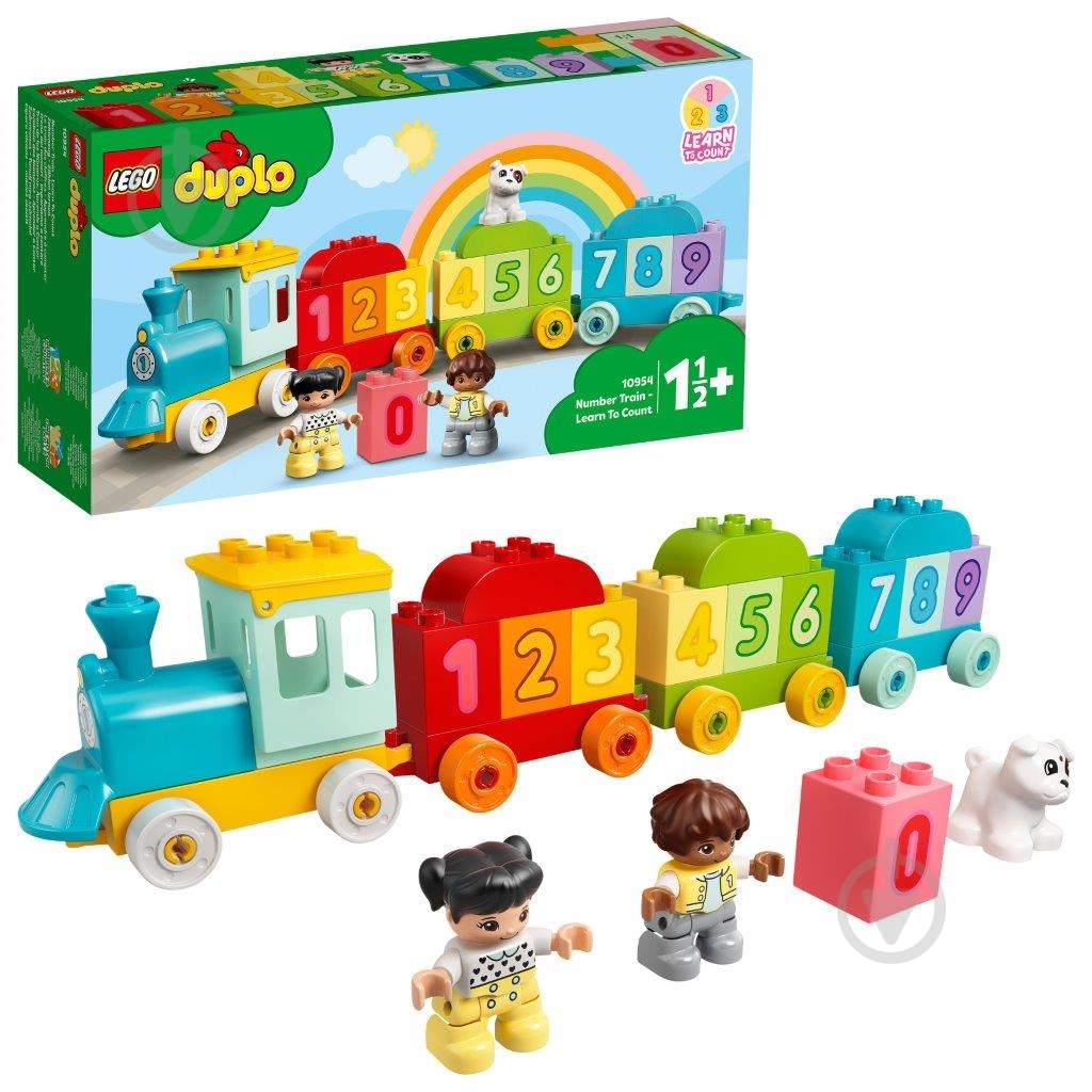 Конструктор LEGO DUPLO Потяг із цифрами – вчимося рахувати 10954 - фото 2