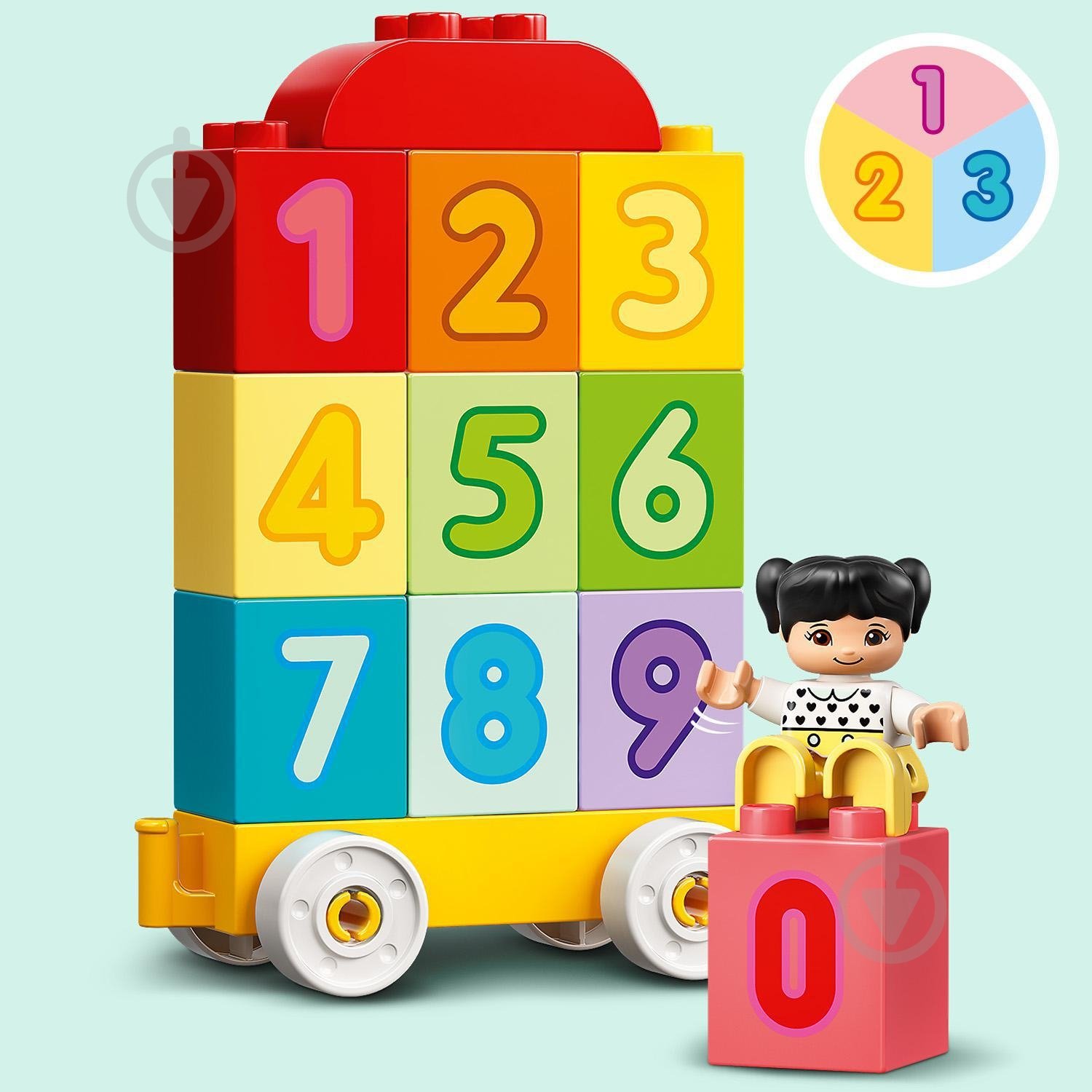 Конструктор LEGO DUPLO Потяг із цифрами – вчимося рахувати 10954 - фото 7