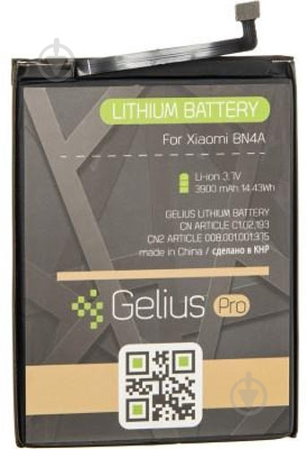 Аккумулятор Gelius Pro Xiaomi BN4A (Redmi Note 7) 3900 мА/ч - фото 1