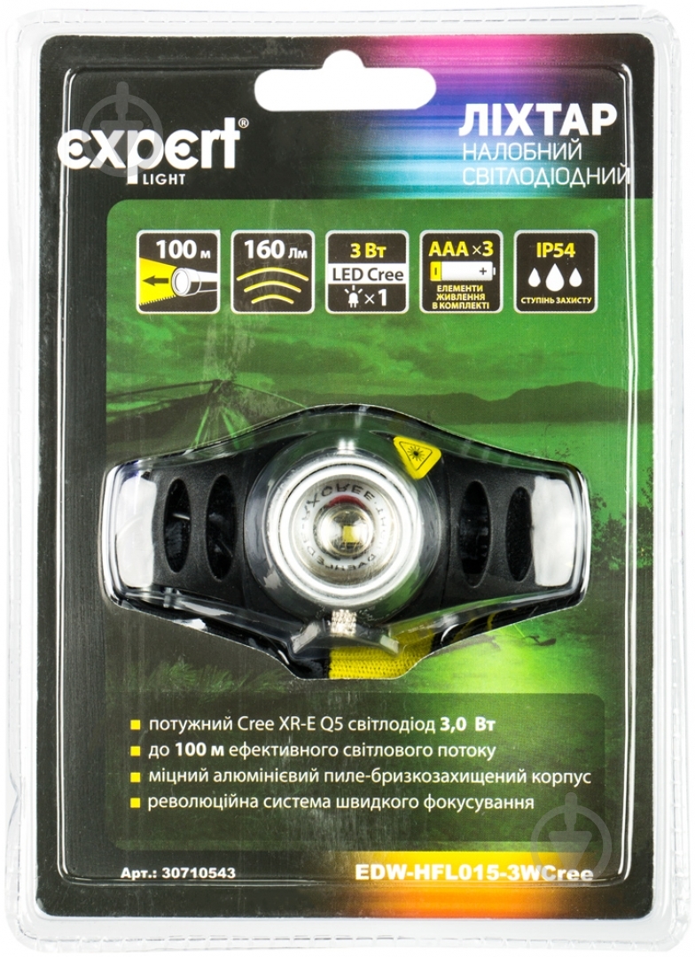 Фонарь Expert Expert light EDW-HFL015-3WCree черный - фото 2