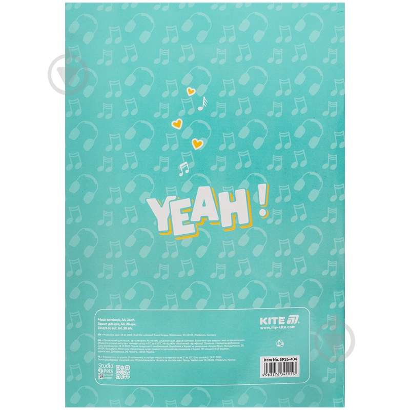 Тетрадь для нот А4 20 лист. Studio Pets KITE - фото 5