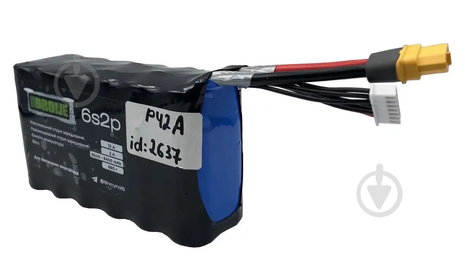 Аккумулятор для FPV 6S2P Lishen LR2170LA - фото 3 Аккумулятор для FPV 6S2P Lishen LR2170LA - фото 3